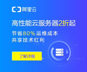 广而告之